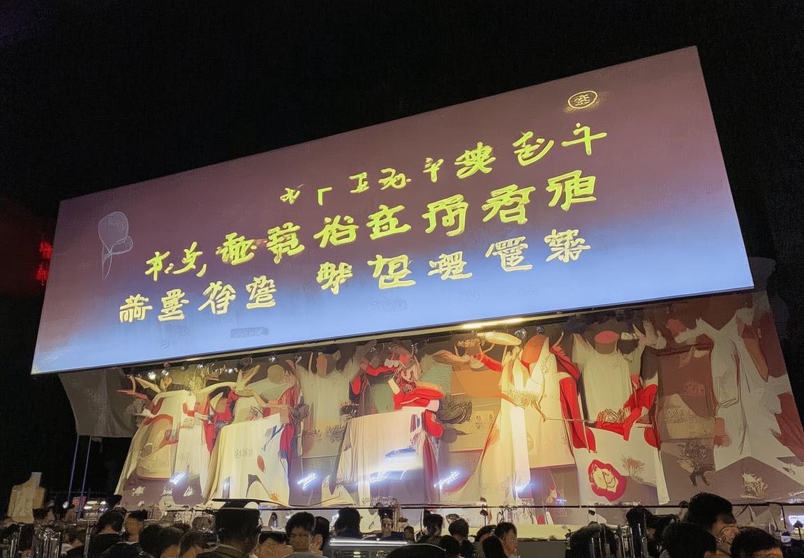 PDD直播狂笑职业选手下饭操作，弹幕刷屏节目效果拉满-竞技宝·(JJB)