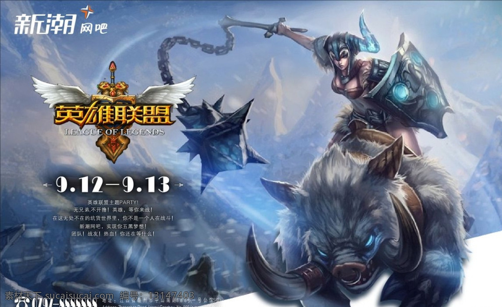 英雄联盟高光时刻：Oner抢龙与Knight单杀领衔，GALA卡莎反杀Faker发条魔灵关键团战